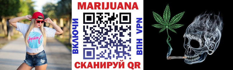 Купить наркотики сайты Иваново ГАШ  kraken зеркало  Мефедрон  Альфа ПВП  Галлюциногенные грибы 