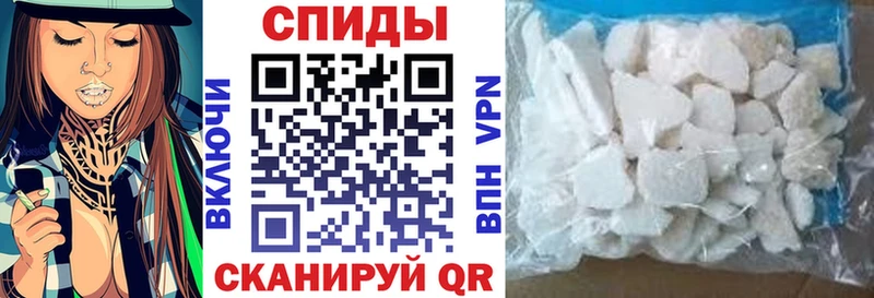 АМФ Premium  Иваново 
