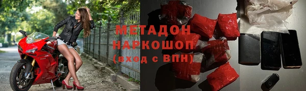 стафф Арсеньев