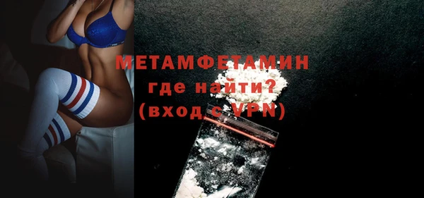 СК Балабаново