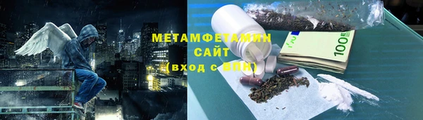 соль ск Аркадак