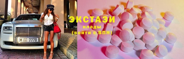 СК Балабаново