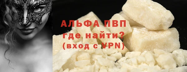 СК Балабаново