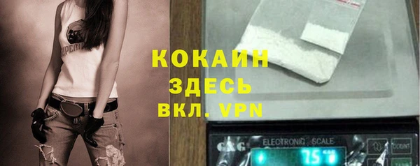 СК Балабаново
