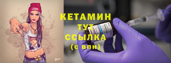 марки lsd Балахна
