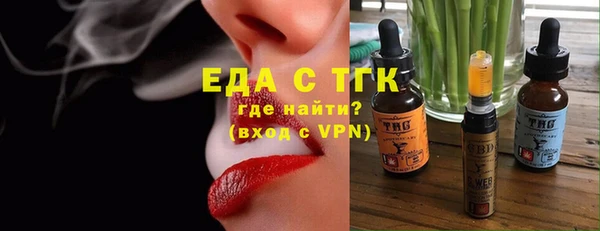 марки lsd Балахна