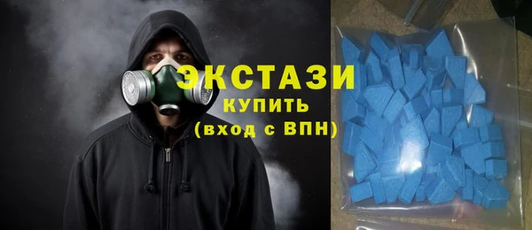 ALPHA PVP Баксан
