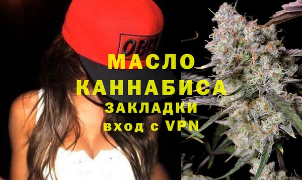 СК Балабаново