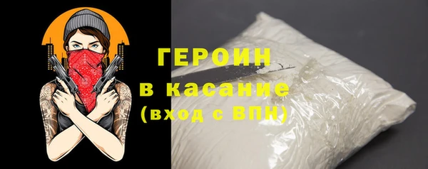 СК Балабаново