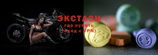СК Балабаново