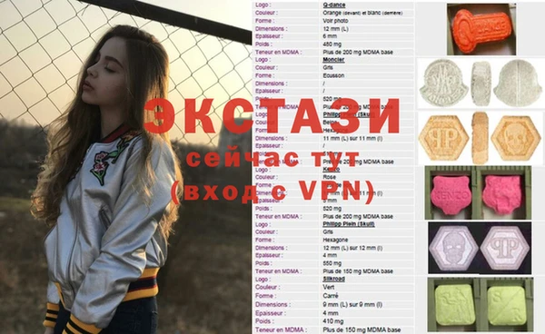 СК Балабаново