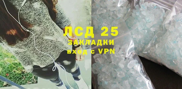 СК Балабаново