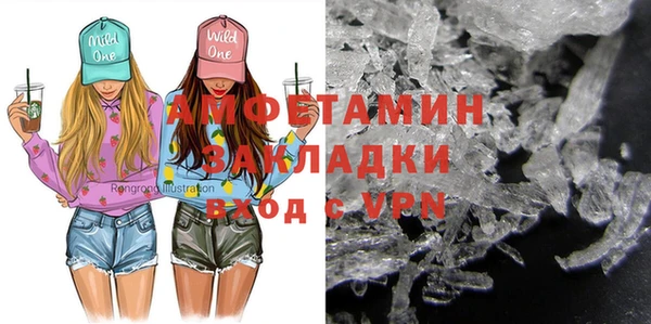 СК Балабаново