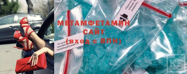 марки lsd Балахна