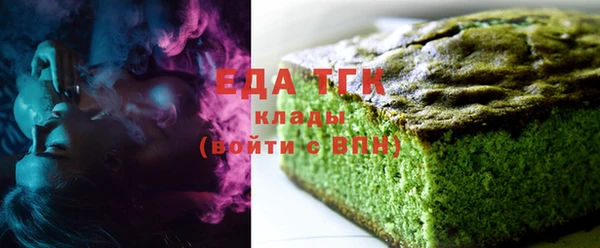 марки lsd Балахна