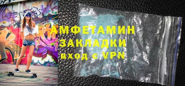 СК Балабаново