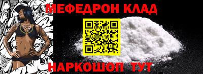 COCAINE Берёзовский