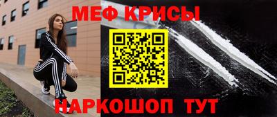 сатива Бузулук
