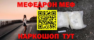 каннабис Беслан