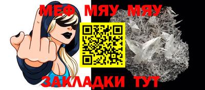 соль курить ск Бийск