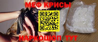 COCAINE Берёзовский