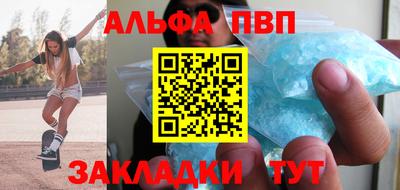 mdma Бугуруслан