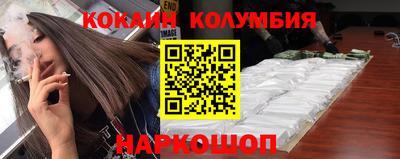 mdma Бугуруслан