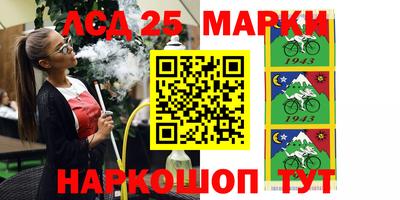 сатива Бузулук