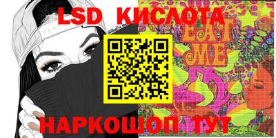 COCAINE Берёзовский