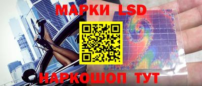 mdma Бугуруслан