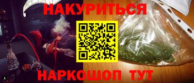 mdma Бугуруслан