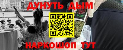 mdma Бугуруслан