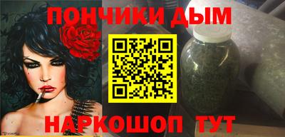 сатива Бузулук