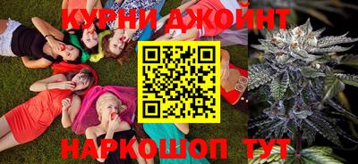 COCAINE Берёзовский