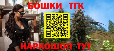 эйфоретик Будённовск