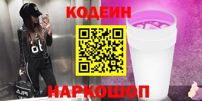 сатива Бузулук