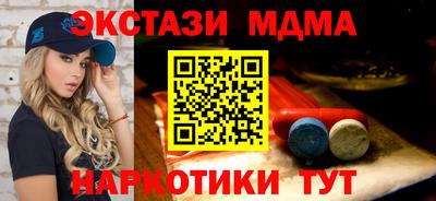 сатива Бузулук