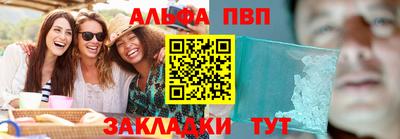 mdma Бугуруслан