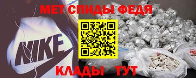 COCAINE Берёзовский