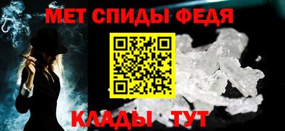 сатива Бузулук