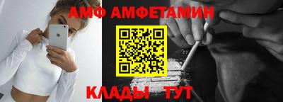 каннабис Беслан