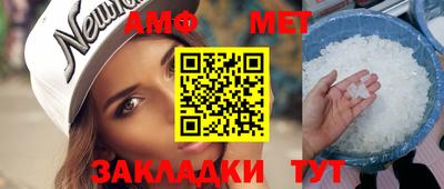 mdma Бугуруслан