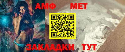 COCAINE Берёзовский