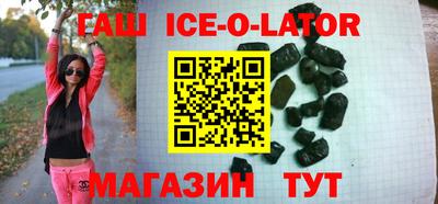 соль курить ск Бийск