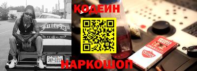 сатива Бузулук