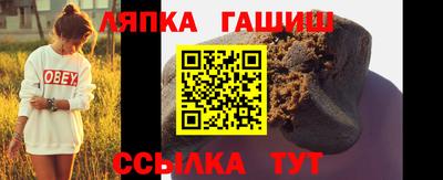 эйфоретик Будённовск