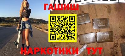 сатива Бузулук