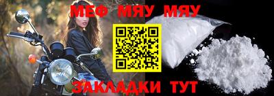 COCAINE Берёзовский