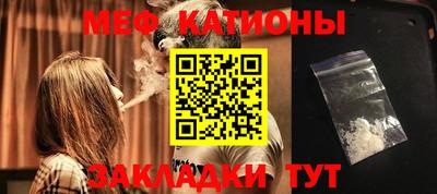 каннабис Беслан