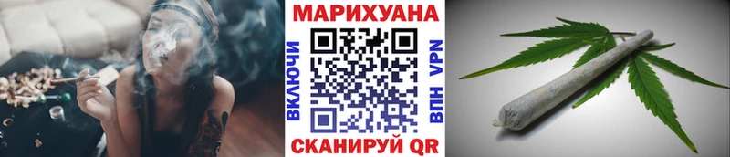 Бошки Шишки MAZAR  купить  сайты  Иваново 